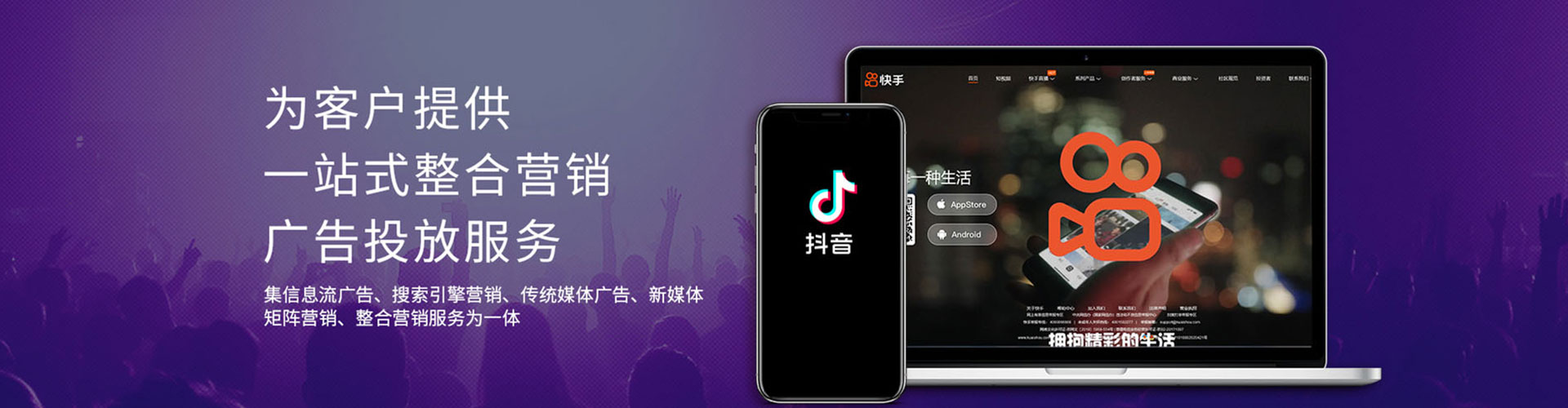 沅江sem优化