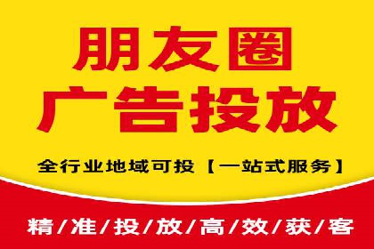 深入了解百度推广的计费方式：以一则广告投放为例