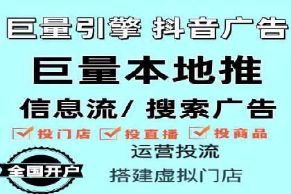 案例分享：百度竞价代运营助力企业快速抢占市场份额